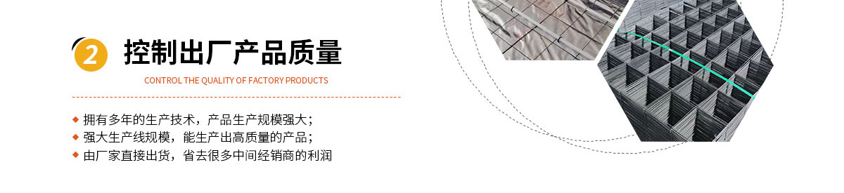 格賓網,石籠網,格賓網箱,生態格賓網,加筋格賓網 格賓網,石籠網,格賓網箱,生態格賓網,加筋格賓網